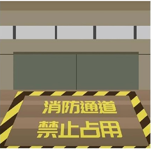 智能倉(cāng)儲(chǔ)安全 智能倉(cāng)儲(chǔ)安全