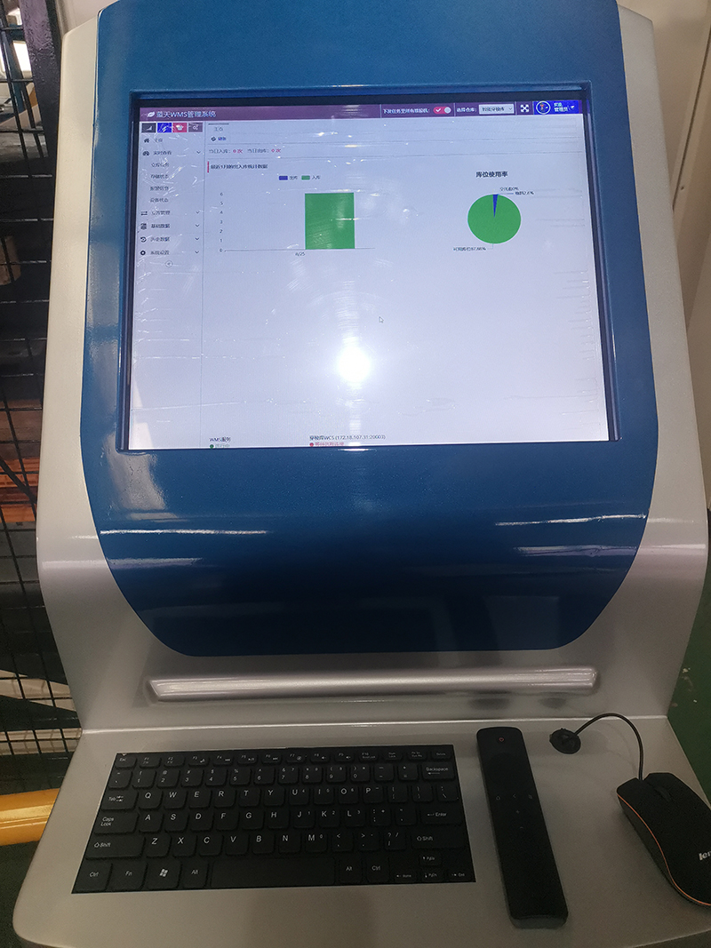 自動化立體倉庫管理系統(tǒng) 自動化立體倉庫管理系統(tǒng)