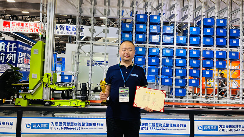 自動化立體倉庫,立體倉庫,藍天智能,Miniload,堆垛機,穿梭車,AGV 自動化立體倉庫,立體倉庫,藍天智能,Miniload,堆垛機,穿梭車,AGV